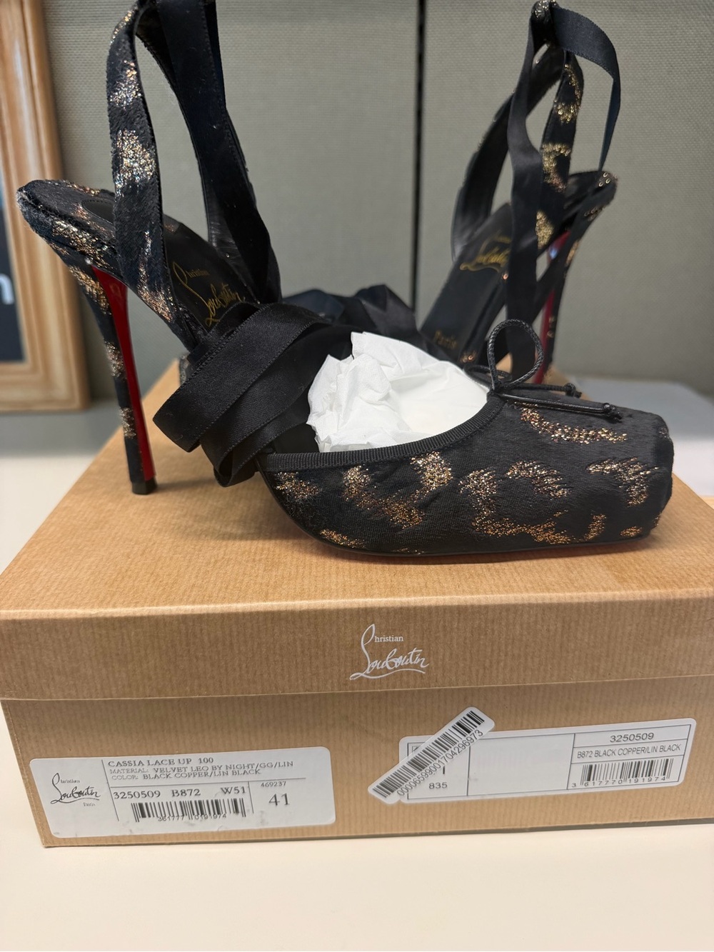 Christian Louboutin Black Satin Lace-Up Ballerina Pumps with Copper Accents